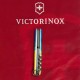 Ножи и мультитулы Victorinox Швейцарский складной нож Victorinox SPARTAN UKRAINE 1.3603.7.T3100p