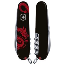 Швейцарский складной нож Victorinox SPARTAN ZODIAC 1.3603.3.Z3361u