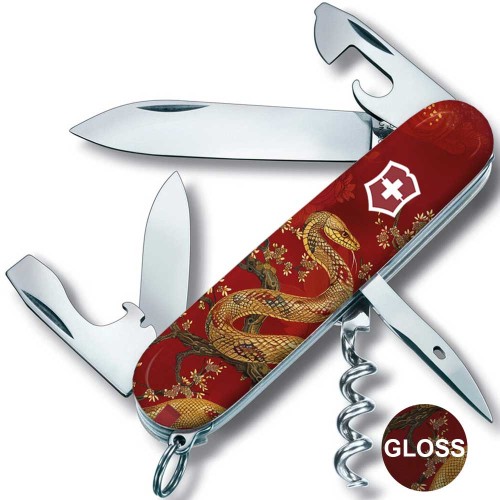 Ножи и мультитулы Victorinox Швейцарский складной нож 91мм Victorinox SPARTAN ZODIAC 1.3603.Z4200pk