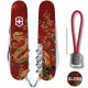 Ножи и мультитулы Victorinox Швейцарский складной нож 91мм Victorinox SPARTAN ZODIAC 1.3603.Z4200pk