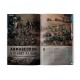 Журнал WARHAMMER: WHITE DWARF 524 (MAY-26) (ENGLISH)