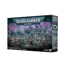 Набір мініатюр THOUSAND SONS: WARPFLAME THRALLBAND
