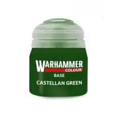 Фарба CITADEL: BASE - CASTELLAN GREEN 12ML ROW X6