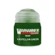 Фарба CITADEL: BASE - CASTELLAN GREEN 12ML ROW X6