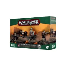 Набір мініатюр WARHAMMER UNDERWORLDS: Knives of the Crone