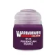 Фарба CITADEL: BASE - PHOENICIAN PURPLE 12ML