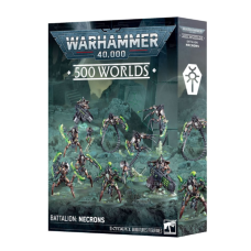 Набір мініатюр 500 WORLDS BATTALION: NECRONS