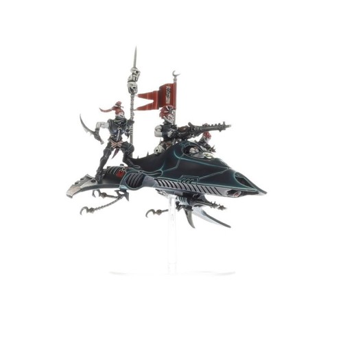 Набір мініатюр WARHAMMER 40000: THE MAELSTROM BATTALION - DRUKHARI