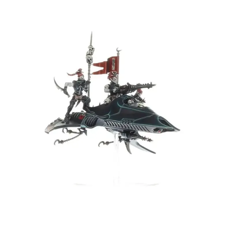 Набор миниатюр WARHAMMER 40000: THE MAELSTROM BATTALION — DRUKHARI