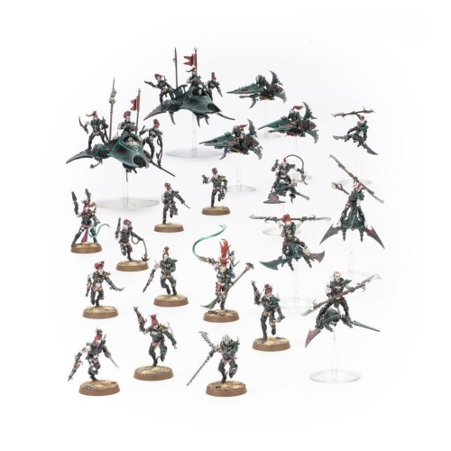 Набір мініатюр WARHAMMER 40000: THE MAELSTROM BATTALION - DRUKHARI