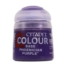 Фарба BASE: PHOENICIAN PURPLE 12ML