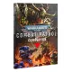 Справочник по правилам WARHAMMER 40000: COMBAT PATROL COMPANION (на английском языке)
