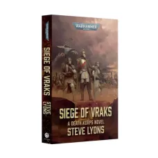 Книга SIEGE OF VRAKS