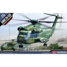 12575 USMC CH-53D «Operation Frequent Wind» 1:72