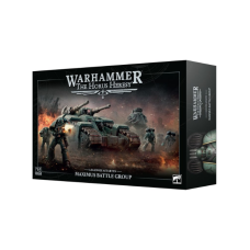 Набір мініатюр HORUS HERESY: LEGIONES ASTARTES - MAXIMUS BATTLE GROUP
