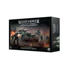 Набір мініатюр HORUS HERESY: LEGIONES ASTARTES - MAXIMUS BATTLE GROUP