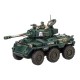 Мініатюра WARHAMMER 40000: ASTRA MILITARUM - HIPPOGRIFF AFV