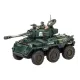 Мініатюра WARHAMMER 40000: ASTRA MILITARUM - HIPPOGRIFF AFV