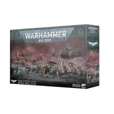 Набір мініатюр IMPERIAL AGENTS BATTLEFORCE: ORDO MALLEUS
