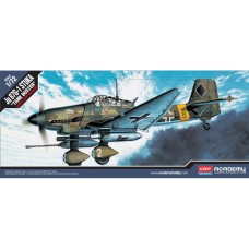 12450 Ju-87G-1 STUKA «TANK BUSTER» 1:72