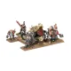 Набор миниатюр BATTALION: GRAND CATHAY