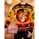 Рождественский свитер Lion King Christmas Jumper (размер XL)
