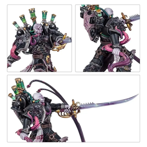 Мініатюра WARHAMMER 40000: EMPEROR'S CHILDREN - LUCIUS THE ETERNAL