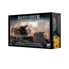 Набор миниатюр L/ASTARTES: RAPIER QUAD HEAVY BOLTERS