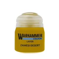 Фарба Citadel Layer: Zamesi Desert 12ML
