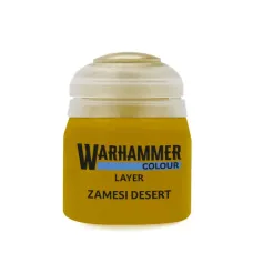 Фарба Citadel Layer: Zamesi Desert 12ML