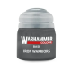 Фарба BASE: IRON WARRIORS 12ML