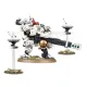 Набор миниатюр T'AU EMPIRE: FARSIGHT CADRE