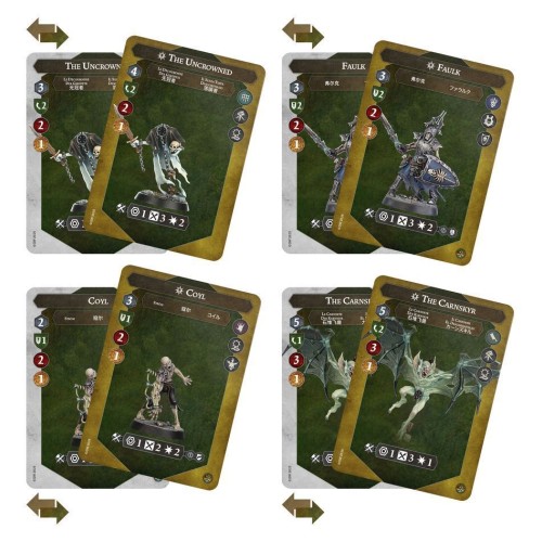 Набір мініатюр WARHAMMER UNDERWORLDS: MORBID MINIONS