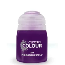 Фарба Citadel Air: Phoenician Purple 24ml