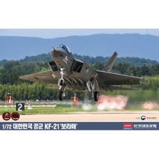 12585 ROKAF KF-21 «Борамаэ» 1:72