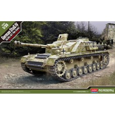 13522 Немецкий StuG IV Sd.Kfz. 167 (ранний вариант) 1:35