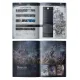 Кодекс SPACE WOLVES (ENG)