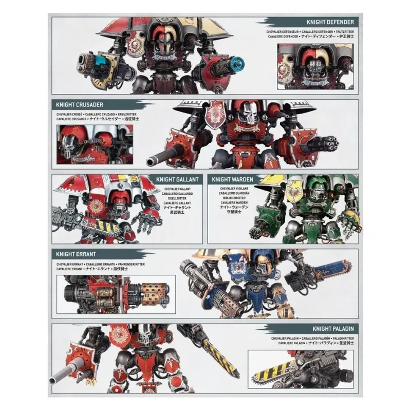 Мініатюра IMPERIAL KNIGHTS: KNIGHT QUESTORIS
