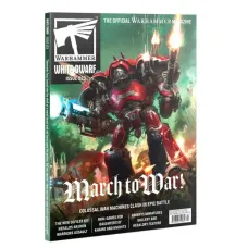 Журнал WARHAMMER: WHITE DWARF 523 (APR-26) (ENGLISH)