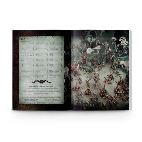 Книга правил AGE OF SIGMAR: BATTLETOME - GLOOMSPITE GITZ (ENG)
