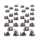 Набор миниатюр L/IMPERIALIS: MECHANICUM COMBAT FORCE