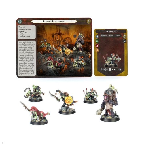 Набір мініатюр WARHAMMER UNDERWORLDS - BORGIT'S BEASTGRABBAZ
