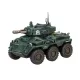 Набор миниатюр WARHAMMER 40000: ARMAGEDDON BATTALION — ASTRA MILITARUM