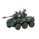 Набор миниатюр WARHAMMER 40000: ARMAGEDDON BATTALION — ASTRA MILITARUM