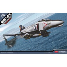 12315 F-4B/N Корпуса морской пехоты США «VMFA-531 Gray Ghosts» 1:48