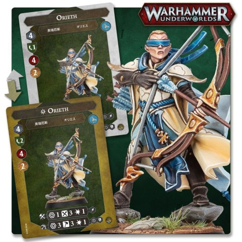 Набір мініатюр AGE OF SIGMAR: WARHAMMER UNDERWORLDS - THYRIELLE'S ZEPHYRITES