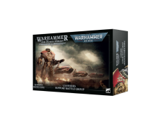 Набір мініатюр HORUS HERESY: LEGIO CUSTODES — SUPPORT BATTLE GROUP