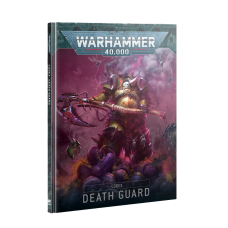 Кодекс DEATH GUARD (HB) (ENGLISH)