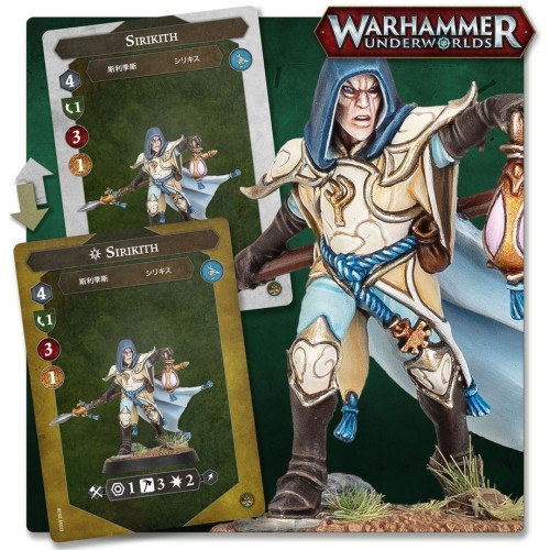 Набір мініатюр AGE OF SIGMAR: WARHAMMER UNDERWORLDS - THYRIELLE'S ZEPHYRITES