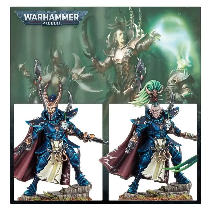 Мініатюра DRUKHARI: ARCHON